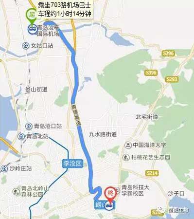 恒恩生物青島展會(huì)（展位號(hào)：T2-91）誠邀您前來參展！