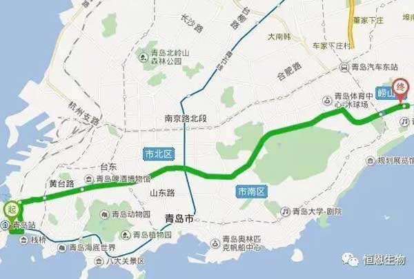 恒恩生物青島展會(huì)（展位號(hào)：T2-91）誠邀您前來參展！